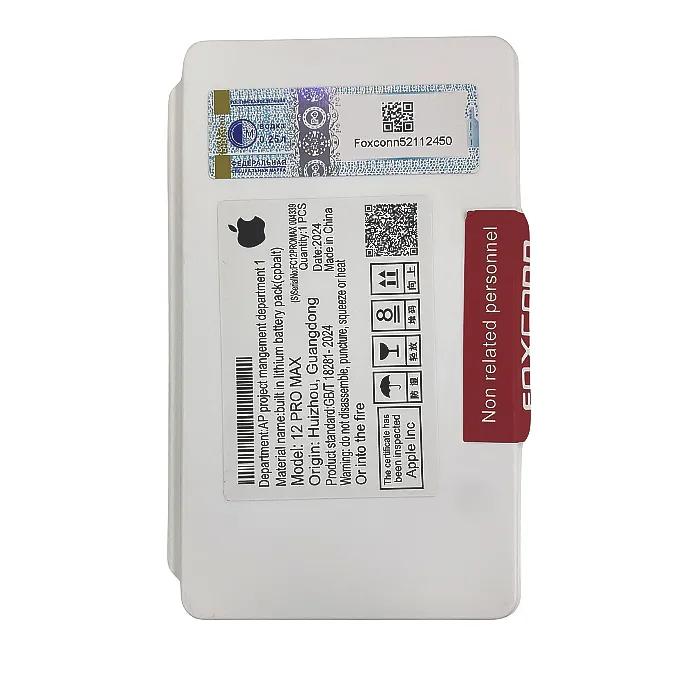 BATERIA IP 12 PRO MAX FOXCONN